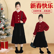 批发<b class='q'>女</b><b class='q'>童</b>半身裙秋冬加绒儿童毛衣金丝绒裙子中大童冬季女孩黑色长裙