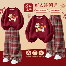 批发(原版绣花工艺上衣) 男女童装拜年服女孩冬装套装儿童衣服两件套