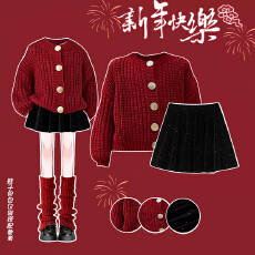 批发<b class='q'>女童</b>冬<b class='q'>装</b>2026本命年丝绒半身裙套装新年衣服女孩红色毛衣针织<b class='q'>外套</b>