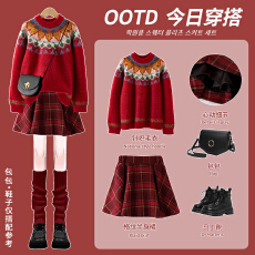 女童套装秋冬儿童巨好看加厚短裙加内里女孩费尔岛圣诞毛衣