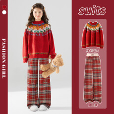 批发女童套装初中生费尔岛红色针织毛衣巨好看圣诞穿搭<b class='q'>格子</b><b class='q'>裤</b>2026新款