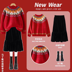 批发<b class='q'>女</b><b class='q'>童</b>红色毛衣裙子一整套搭配2026新年冬儿童本命年女孩丝绒半身裙