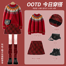 女童套装秋冬儿童巨好看加厚毛呢短裙加内里女孩费尔岛圣诞毛衣