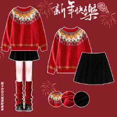 女童毛衣套装秋冬季儿童圣诞针织衫短裙超好看新年拜年服大童冬装