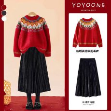 女童红色毛衣裙子一整套搭配2026新年冬儿童本命年女孩丝绒半身裙