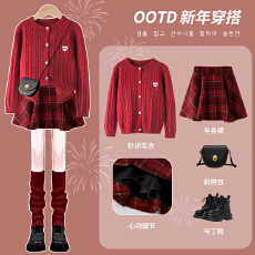 批发新年套装<b class='q'>女</b><b class='q'>童</b>儿童红色<b class='q'>毛衣</b>裙子拜年衣服女大童过年服喜庆战袍12岁