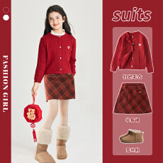 批发新年套装<b class='q'>女</b><b class='q'>童</b>儿童红色<b class='q'>毛衣</b>裙子拜年衣服女大童过年服喜庆战袍12岁