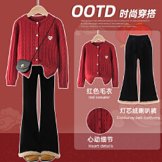 批发<b class='q'>女童</b>红色<b class='q'>毛衣</b>秋冬季套装儿童超好看外套<b class='q'>裤子</b>2026新款大童冬装加绒