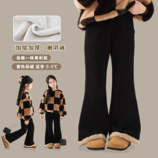 批发<b class='q'>女童</b>喇叭<b class='q'>裤</b>一体绒<b class='q'>裤子</b>2026秋冬新款儿童微喇棉裤女宝加绒加厚冬季