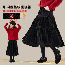 批发<b class='q'>女</b><b class='q'>童</b>丝绒蛋糕<b class='q'>裙</b>子秋冬新款儿童巨好看半身<b class='q'>裙</b>冬装女孩加厚新年长<b class='q'>裙</b>