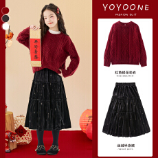 批发<b class='q'>女</b><b class='q'>童</b>半身<b class='q'>裙</b>冬季新款儿童细闪圣诞长<b class='q'>裙</b><b class='q'>丝绒</b><b class='q'>裙</b>子大童红色毛衣拜年服