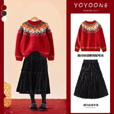 批发<b class='q'>女</b><b class='q'>童</b>红色毛衣<b class='q'>裙</b>子一整套搭配2026新年冬儿童本命年女孩丝绒半身<b class='q'>裙</b>