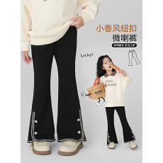 批发纯棉华棉复合加绒420克 <b class='q'>女童</b>微<b class='q'>喇叭</b>裤儿童秋冬款中大童加绒长裤