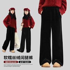 批发<b class='q'>女童</b>阔腿裤<b class='q'>秋冬</b>2026新款儿童金丝绒裤子加厚直筒裤中大童黑色裤子