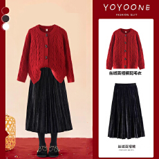 批发<b class='q'>女</b><b class='q'>童</b>半身<b class='q'>裙</b>冬季新款儿童细闪圣诞长<b class='q'>裙</b><b class='q'>丝绒</b><b class='q'>裙</b>子大童红色毛衣拜年服