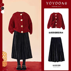 批发<b class='q'>女</b><b class='q'>童</b>冬季<b class='q'>连衣裙</b>2026新款儿童圣诞节新年毛衣套装中大童秋冬拜年服