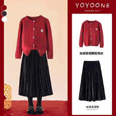 批发<b class='q'>女</b><b class='q'>童</b>红色毛衣<b class='q'>裙</b>子一整套搭配2026新年冬儿童本命年女孩丝绒半身<b class='q'>裙</b>
