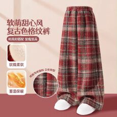 批发<b class='q'>女童</b><b class='q'>加</b>绒裤子秋冬季新款洋气儿<b class='q'>童装女</b><b class='q'>大</b>童新年红色格子休闲阔腿裤