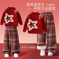 批发<b class='q'>女童</b>拜年服<b class='q'>套装</b>洋气儿童冬装红色毛衣加绒格子裤毛呢阔腿裤两件套