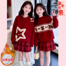 批发女孩新年衣服2026新款<b class='q'>女</b><b class='q'>童</b>洋气格子百褶<b class='q'>裙</b>冬装儿童红色本命年毛衣