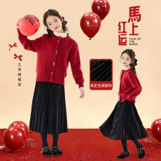 女童拜年服套装秋冬季2026儿童红色毛衣开衫丝绒裙大童新年衣服装