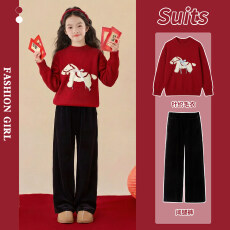 批发12岁女童过年套装冬装2026马年新款初中生洋气本命年红色拜年衣服