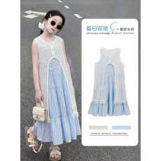 批发<b class='q'>女童</b>连<b class='q'>衣裙套装</b>新款2026夏季洋气罩衫裙吊带裙儿童度假风裙子潮童
