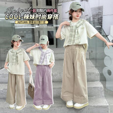 批发女童套装夏装2026新款夏季中大童儿童洋气时髦女孩<b class='q'>运动</b>休闲两件套