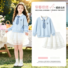 批发<b class='q'>女</b><b class='q'>童</b>裙子套装春季2026新款超好看春装儿童卫衣两件套女孩白色半裙