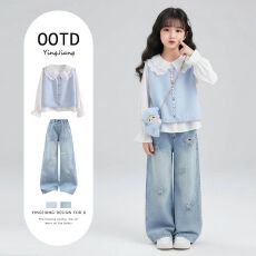 批发女童春季新款套装2026初中生女装针织马甲洋气衬衫时髦牛仔裤春装