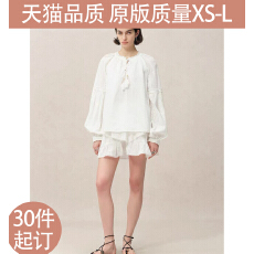 批发蓝月光宫廷谧境法式纯棉刺绣泡泡袖衬衫上衣短裙套装女装