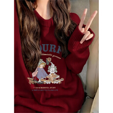 高质量温柔风穿搭奶fufu软糯大码宽松秋冬外穿印花针织毛衣女