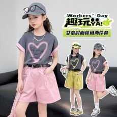 批发<b class='q'>女童</b>夏<b class='q'>装</b><b class='q'>套装</b>2025新款时尚休闲女孩中大童夏季薄款<b class='q'>短袖</b>两件套时髦