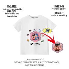 批发精梳纯棉儿童纯色夏装新款创意亮片彩虹哪吒敖丙变色亮片T恤短袖