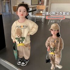 批发<b class='q'>女童</b><b class='q'>秋</b>冬季卫衣<b class='q'>套装</b>2025新款儿童宝宝洋气休闲<b class='q'>春秋</b>装时髦两件套潮