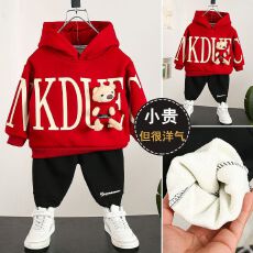 批发<b class='q'>童装</b><b class='q'>男</b>童加绒<b class='q'>套装</b>2025新款洋气宝宝酷帅连帽卫衣儿童秋冬装两件套