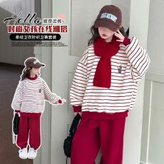 批发女童条纹卫衣春秋套装2025春款中大童时髦学生运动卡通洋气新年装
