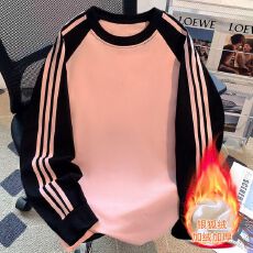 批发加绒加厚插色三条杠圆领卫衣 420克40支华棉复合银狐绒（超柔）