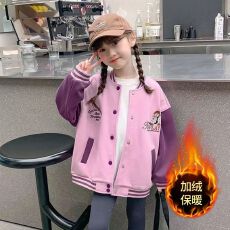 批发女童加绒外套秋冬洋气童装小学生儿童秋装棒球服女孩秋季运动上衣