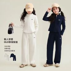 批发女<b class='q'>童</b><b class='q'>拉链</b>卫衣<b class='q'>套装</b>秋季新款中<b class='q'>大</b><b class='q'>童</b>休闲运动阔腿裤两件套时髦春秋装