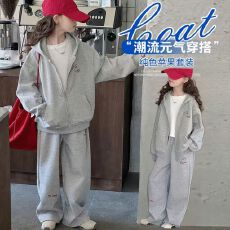 批发女童连帽拉链运动休闲套装2025春季新款洋气中大童休闲运动两件套