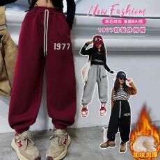 批发<b class='q'>女</b><b class='q'>童</b>洋气休闲卫裤2025秋冬儿童百搭运动裤加绒加厚束脚裤子