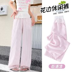 批发女童夏季裤子<b class='q'>儿童</b>2026新款夏装条纹阔腿裤女孩休闲卫裤蕾丝直筒裤