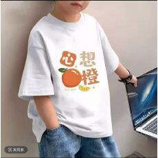 批发<b class='q'>男</b>女童短袖T恤<b class='q'>韩版</b>上衣宝宝2026年夏季新款纯棉夏装小中大儿童t潮
