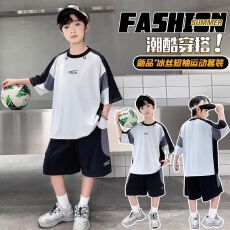 批发<b class='q'>男童</b>短<b class='q'>袖套</b>装2026夏季薄款速干透气凉感拼色运动中大童男孩两件套