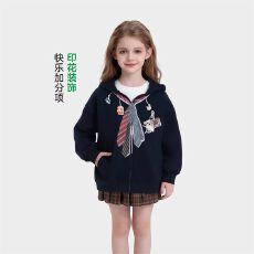 批发儿童宽松运动外套春秋新款<b class='q'>女童</b>连帽<b class='q'>开衫</b>大童洋气上衣女孩学院风装