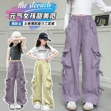 批发【原版质量女童工装裤2026女孩中大儿童夏季薄款阔腿裤时尚外穿潮
