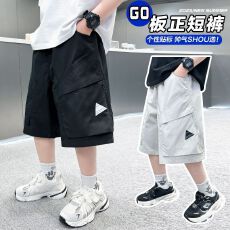 批发速干运动短裤<b class='q'>男</b><b class='q'>童</b>夏季裤子儿童工装裤短裤五分裤（100聚酯纤维）