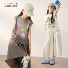 批发<b class='q'>女</b><b class='q'>童</b><b class='q'>背心</b><b class='q'>套装</b><b class='q'>儿童</b>夏季时髦洋气套装2026短袖新款阔腿裤<b class='q'>夏</b>装两件套