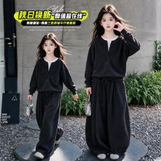 批发女童亲子同款26年<b class='q'>秋</b>季新品深灰假两件弯刀裤套装显瘦洋气时尚套装